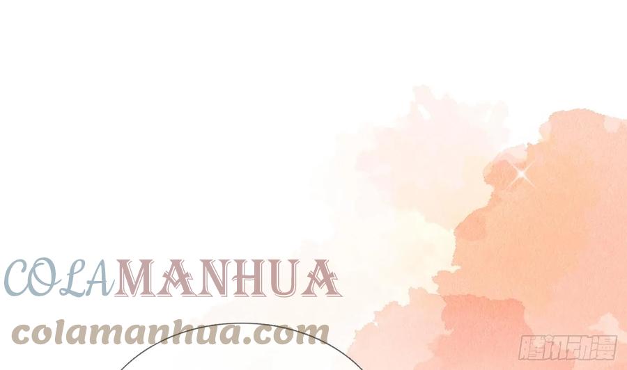 打死也不做师尊 第153话 打死也要做师尊 第101页
