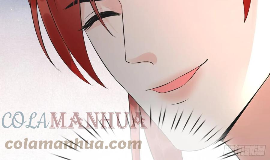 打死也不做师尊 第153话 打死也要做师尊 第33页