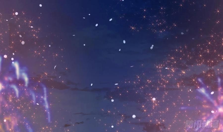 打死也不做师尊 第153话 打死也要做师尊 第68页