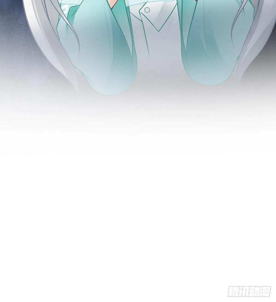 打死也不做师尊 第14话 乖，叫师尊 第66页