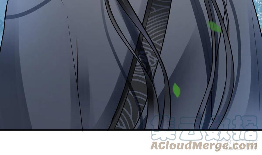 打死也不做师尊 第14话 乖，叫师尊 第52页
