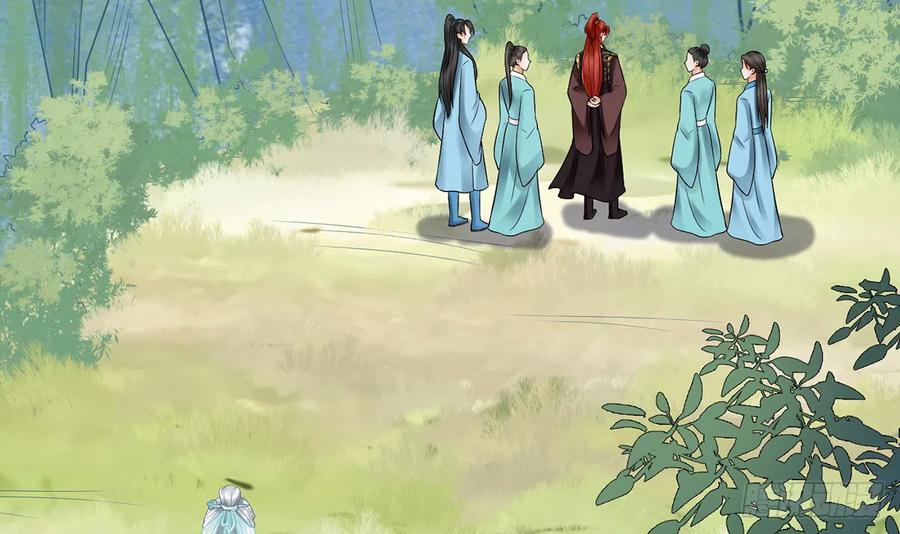 打死也不做师尊 第14话 乖，叫师尊 第63页