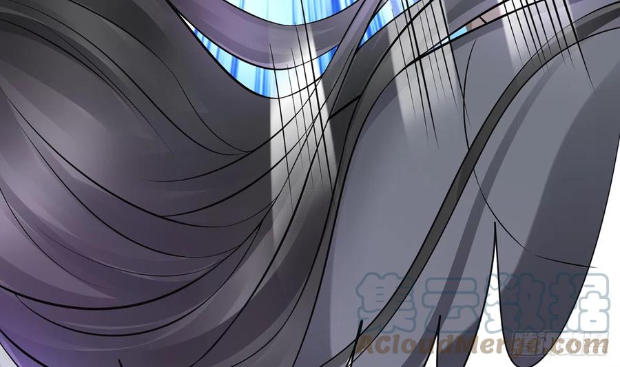 打死也不做师尊 第16话 师尊，痛 第25页