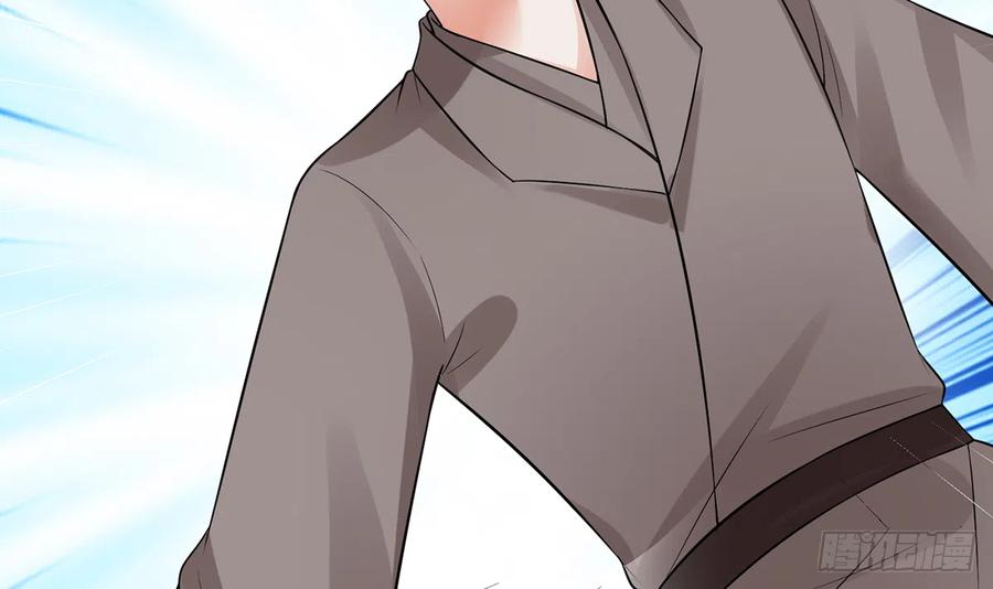 打死也不做师尊 第16话 师尊，痛 第23页