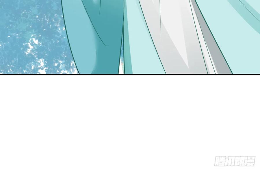 打死也不做师尊 第17话 我不收你为徒 第27页