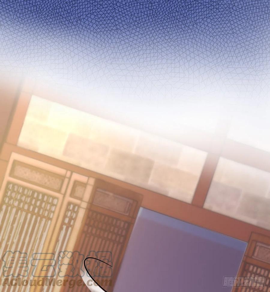 打死也不做师尊 第17话 我不收你为徒 第49页