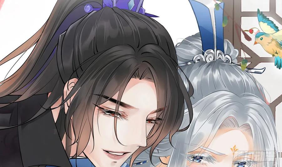 打死也不做师尊 第0话 预告 第65页