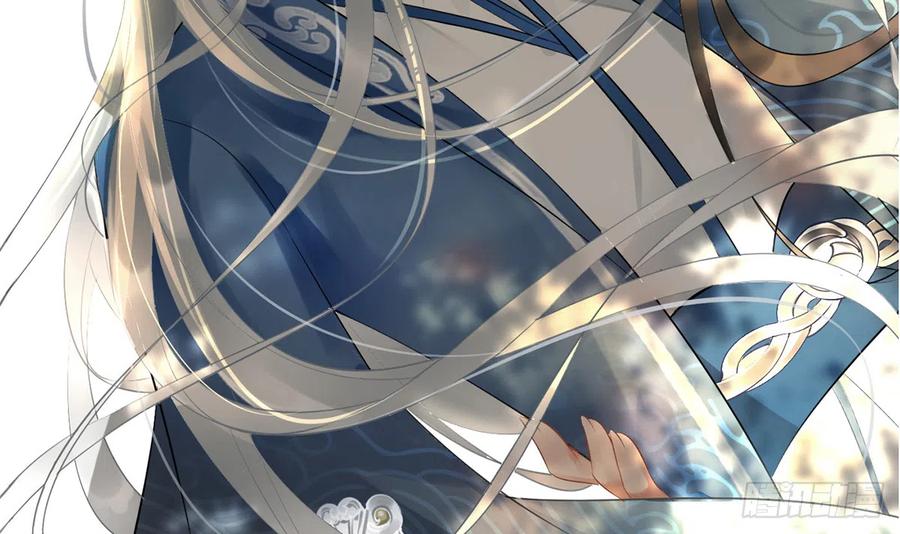 打死也不做师尊 第0话 预告 第60页