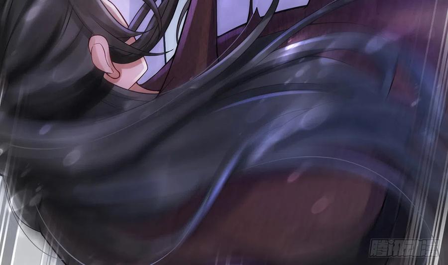 打死也不做师尊 第0话 预告 第50页