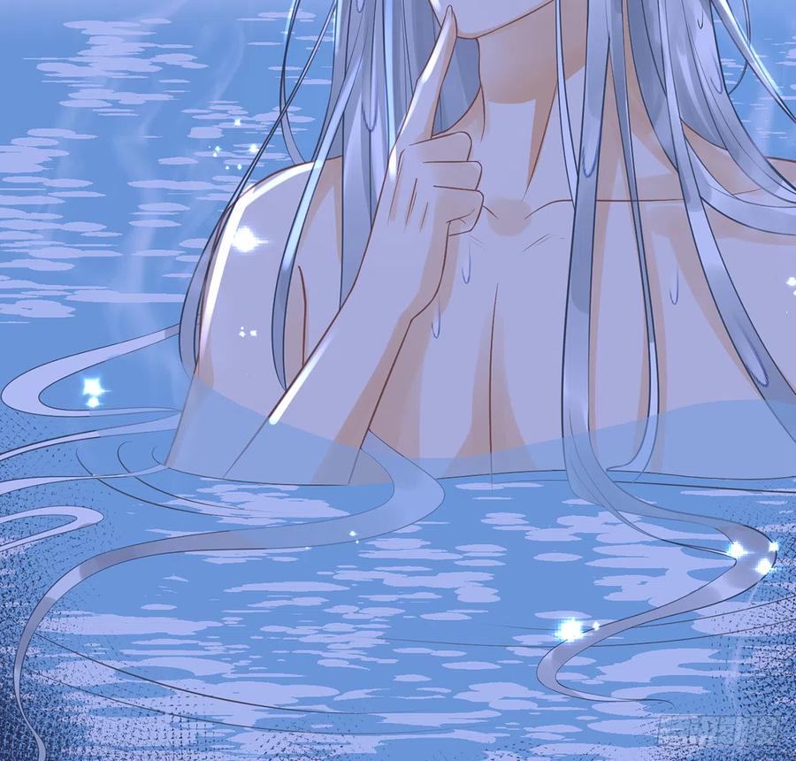 打死也不做师尊 第19话 白煜不能留 第38页