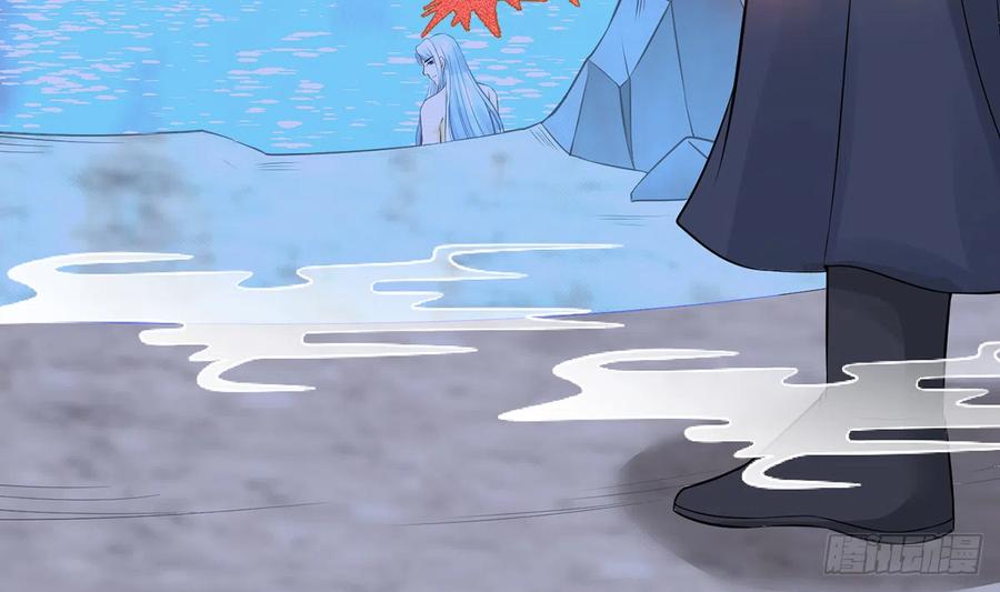 打死也不做师尊 第19话 白煜不能留 第52页