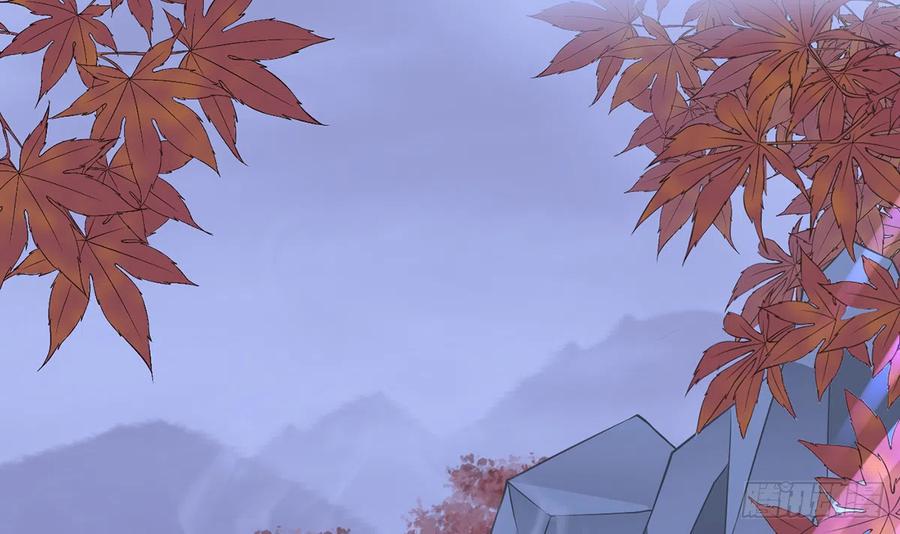 打死也不做师尊 第19话 白煜不能留 第35页