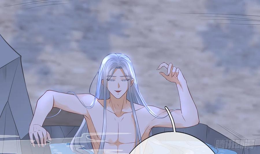 打死也不做师尊 第19话 白煜不能留 第59页