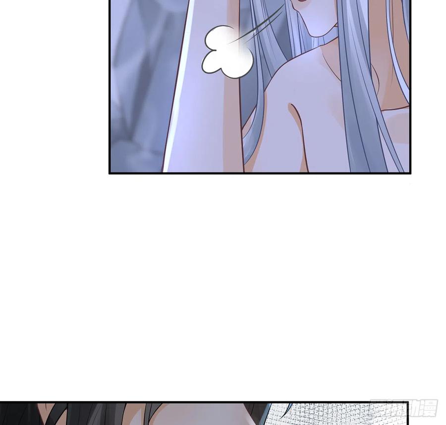 打死也不做师尊 第19话 白煜不能留 第55页