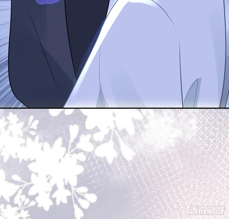 打死也不做师尊 第19话 白煜不能留 第68页