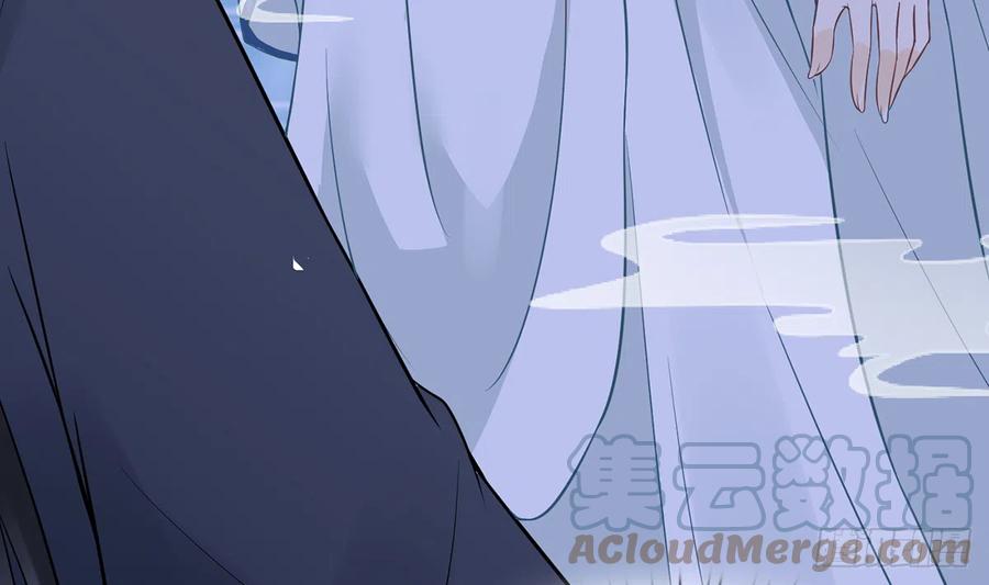 打死也不做师尊 第19话 白煜不能留 第63页