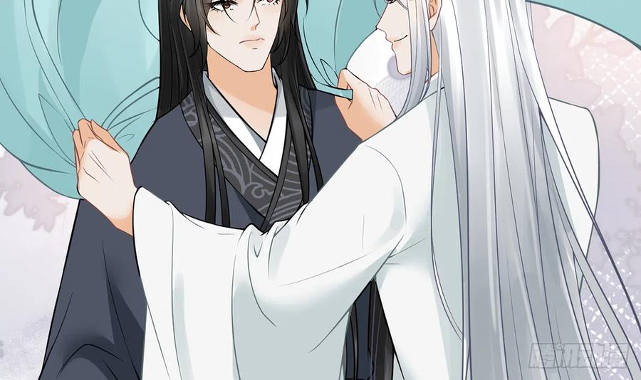 打死也不做师尊 第19话 白煜不能留 第71页