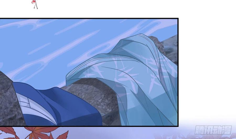 打死也不做师尊 第19话 白煜不能留 第34页