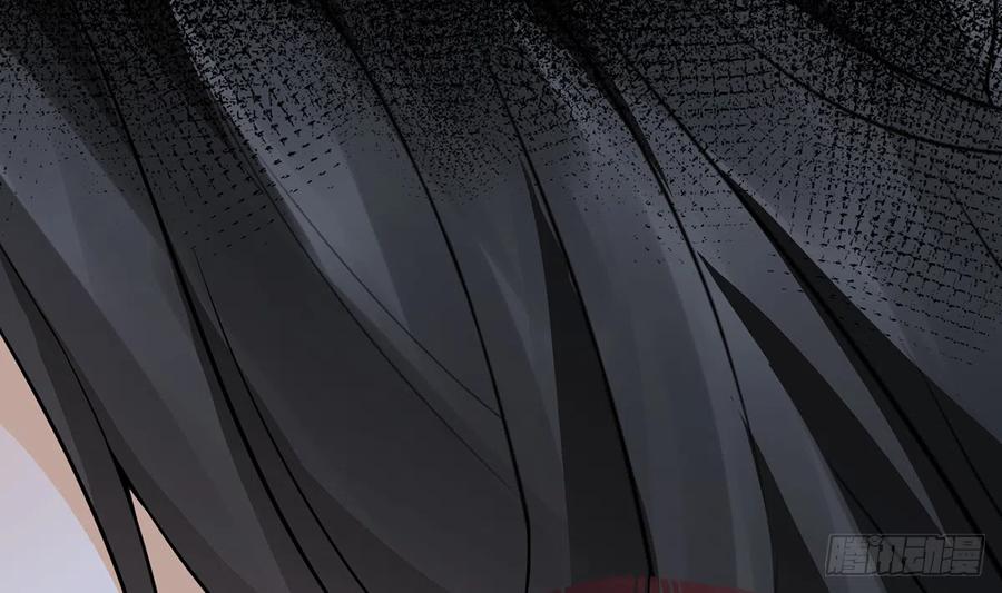 打死也不做师尊 第19话 白煜不能留 第22页