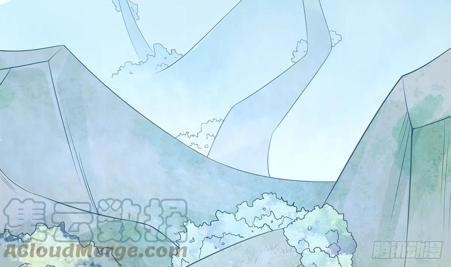 打死也不做师尊 第20话 一起洗呀 第73页