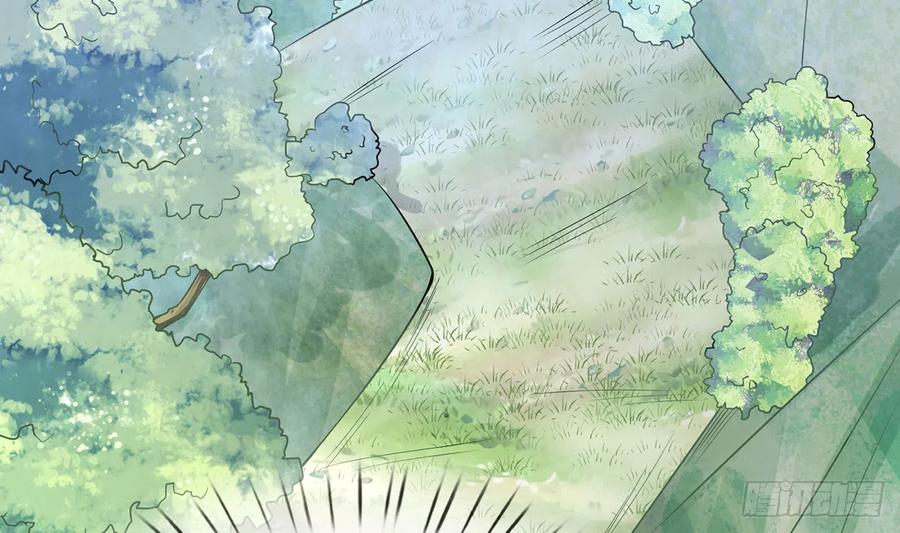 打死也不做师尊 第20话 一起洗呀 第74页