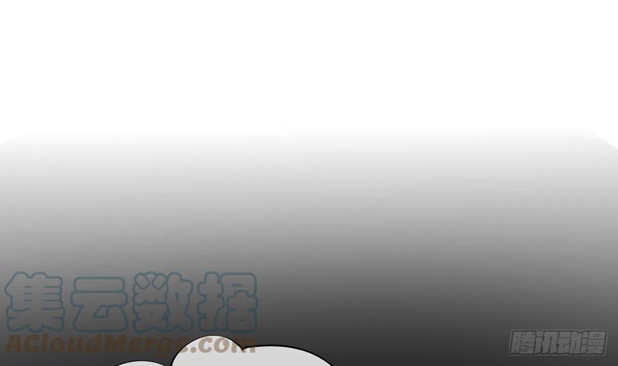 打死也不做师尊 第20话 一起洗呀 第55页