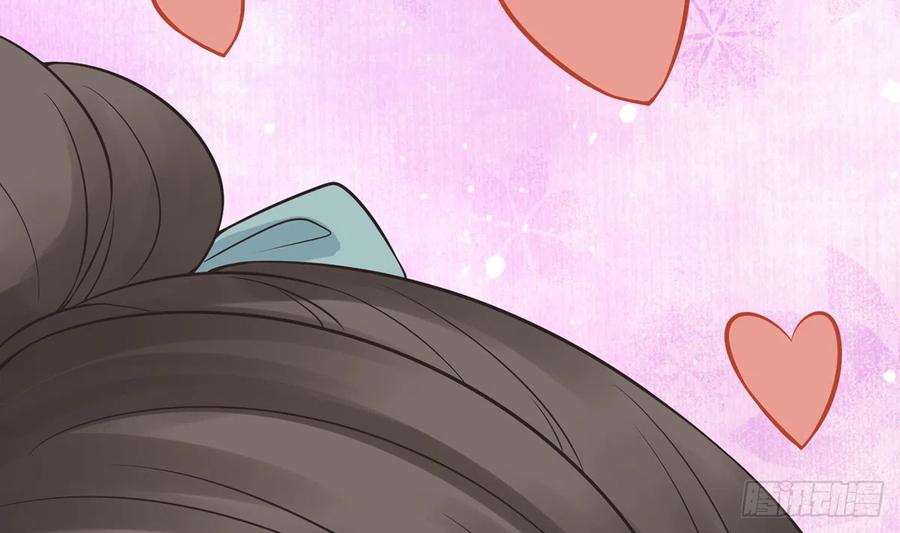 打死也不做师尊 第21话 美人啊！ 第29页