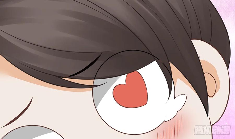 打死也不做师尊 第21话 美人啊！ 第30页