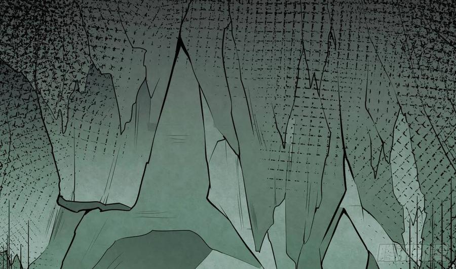 打死也不做师尊 第23话 师尊，吃 第26页