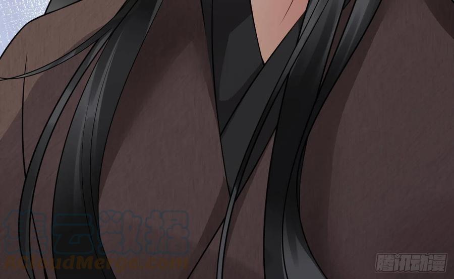 打死也不做师尊 第23话 师尊，吃 第49页