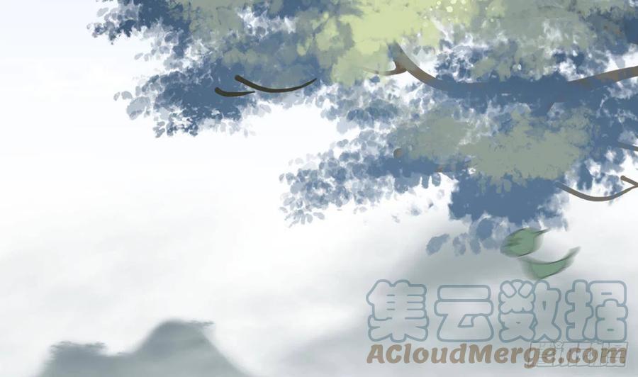 打死也不做师尊 第23话 师尊，吃 第16页