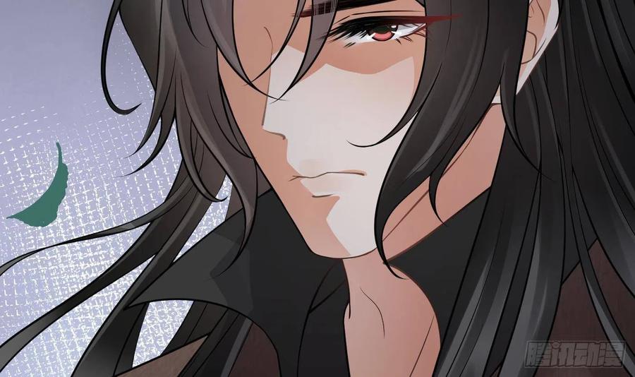 打死也不做师尊 第23话 师尊，吃 第48页