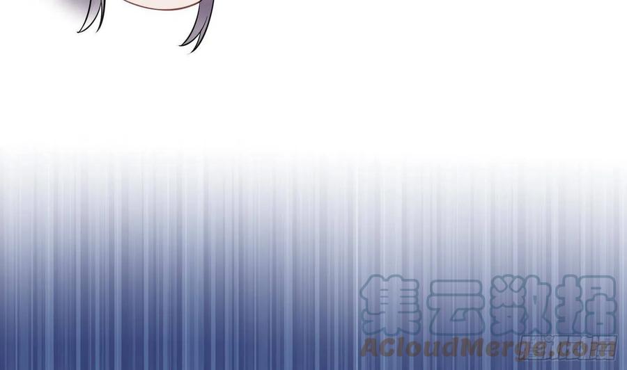 打死也不做师尊 第24话 搞死白煜 第58页