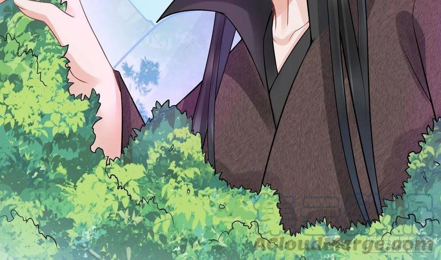 打死也不做师尊 第24话 搞死白煜 第13页