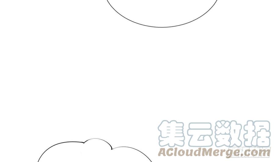 打死也不做师尊 第25话 别闹了，快睡 第55页