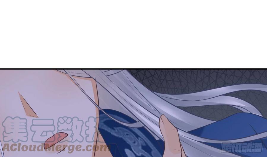 打死也不做师尊 第25话 别闹了，快睡 第49页