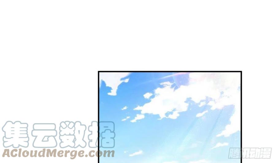 打死也不做师尊 第26话 一定会找到你 第55页