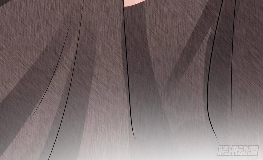 打死也不做师尊 第26话 一定会找到你 第83页