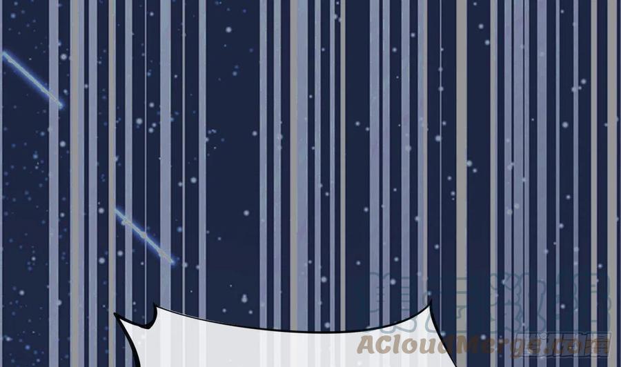 打死也不做师尊 第27话 软软的，什么东西？ 第66页