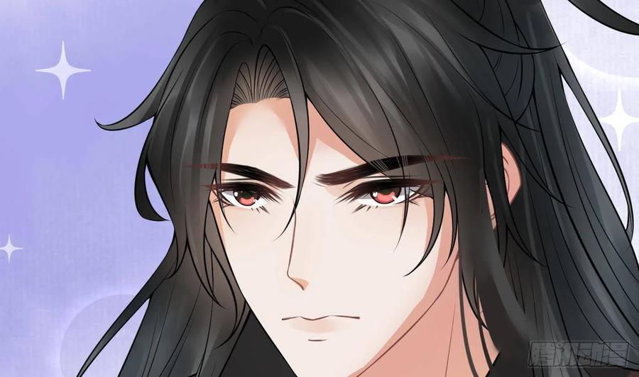 打死也不做师尊 第27话 软软的，什么东西？ 第85页