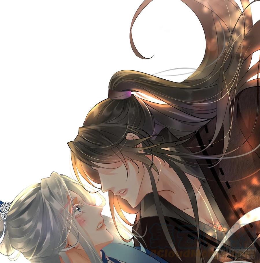打死也不做师尊 第1话 做师尊？做梦吧！ 第85页