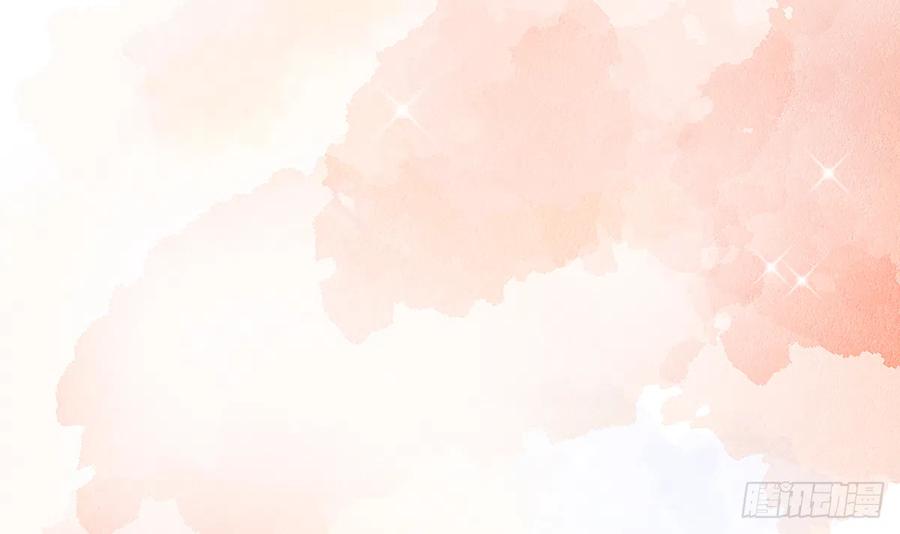打死也不做师尊 第1话 做师尊？做梦吧！ 第90页