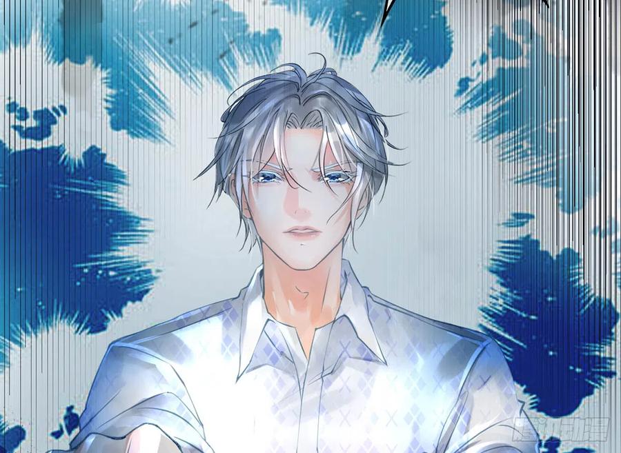 打死也不做师尊 第1话 做师尊？做梦吧！ 第26页