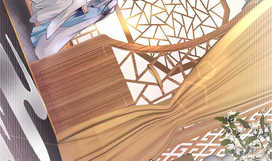 打死也不做师尊 第1话 做师尊？做梦吧！ 第54页