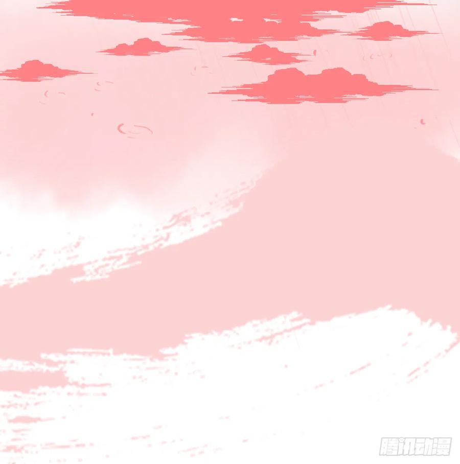 打死也不做师尊 第1话 做师尊？做梦吧！ 第100页