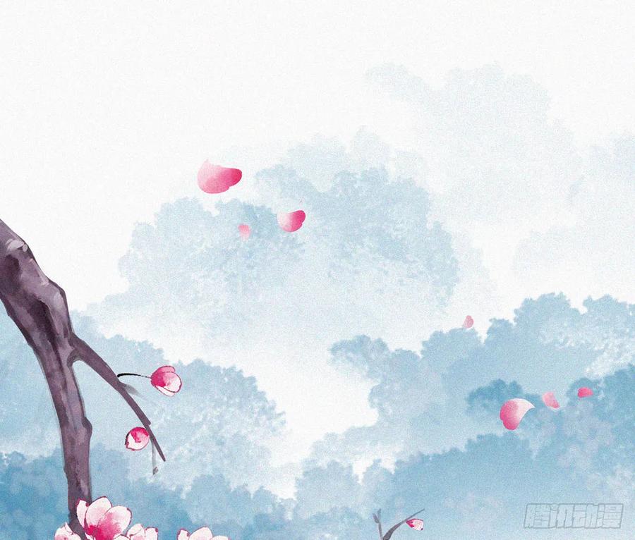 打死也不做师尊 第1话 做师尊？做梦吧！ 第4页