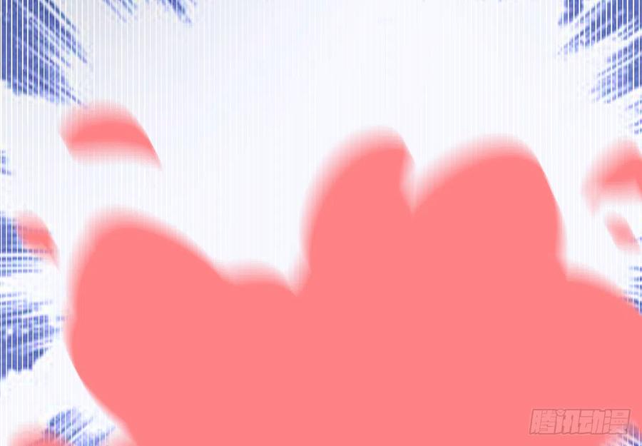 打死也不做师尊 第1话 做师尊？做梦吧！ 第96页