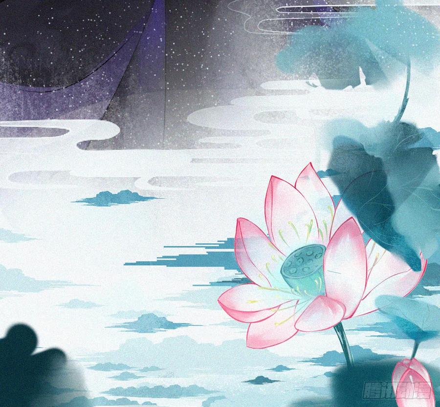 打死也不做师尊 第1话 做师尊？做梦吧！ 第12页