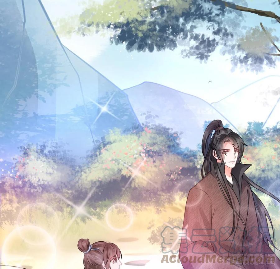 打死也不做师尊 第28话 上吧阎鹤尘 第88页