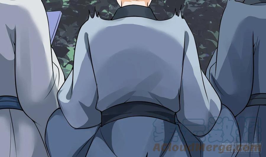 打死也不做师尊 第29话 尺度惊人 第40页